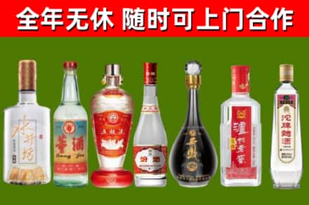 桑植回收老酒价格